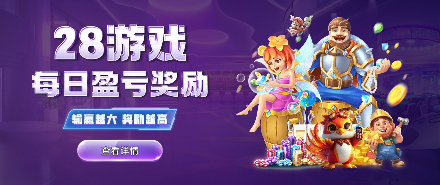 米兰·体育网页版推出体育数字化服务底座，加速行业场景化落地